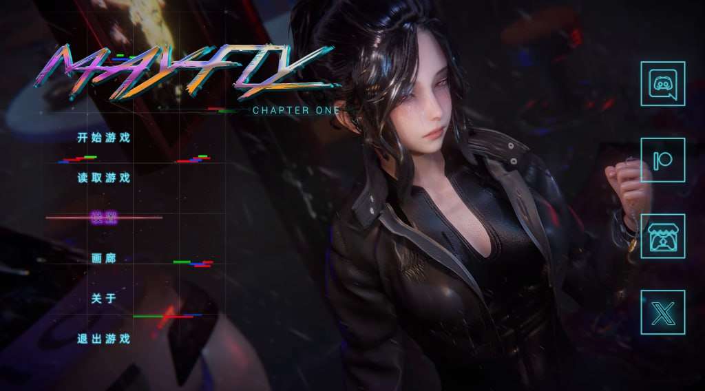 蜉蝣|MayFly最新官网插画