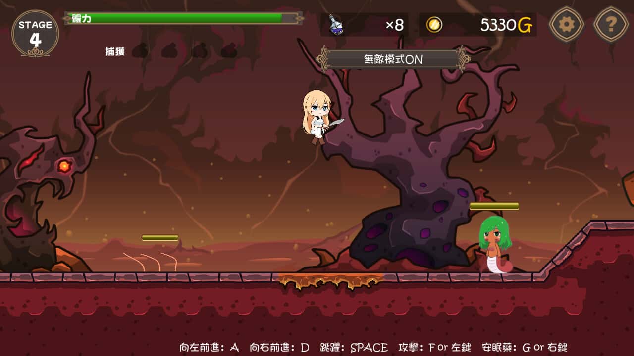 游戏截图6